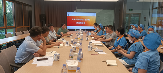 徐州市人力資源和社會保障網 職業技能培訓，賦能就業新未來